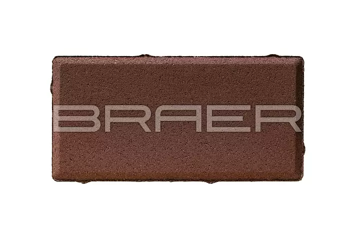 Тротуарная плитка Braer Прямоугольник красный 200*100*60 в "Строй-Ресурсе" Тротуарная плитка Braer Прямоугольник красный 200*100*60 купить в "Строй-Ресурсе"